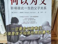 杏彩体育官网-父爱如山！NBA官媒发亚历山大亲子视频的简单介绍