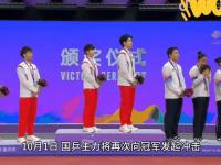 杏彩体育官方平台-阿尔艾因冲击冠军，锋线磨合进入关键期的简单介绍