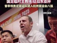 杏彩体育-包含国足东亚杯总结：1胜2负进1球，两新人表现合格，主帅问题依旧困扰的词条