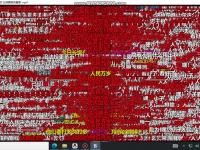 杏彩体育官网入口-包含鏖战五局，风暴之眼终于打出教科书般团战，网友热议不断的词条