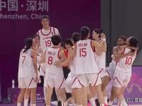 杏彩体育官网入口-包含中国女篮与澳大利亚头名晋级4强半决赛大概率战日本的词条