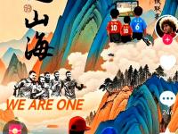 杏彩体育官网-包含当泰山队遇上“三无产品”济南文旅：这注定是一的词条
