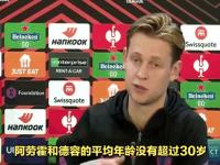 杏彩体育平台-特尔施特根决裂巴萨，这背后只是拉波尔塔重复清洗功勋的手段而已的简单介绍