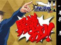 杏彩体育官方平台-关于强行2-2？不是，裁判你这还活着吗？的信息