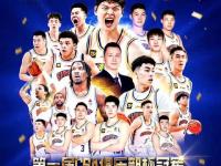 杏彩体育入口-CBA俱乐部杯为球队提供更多球迷互动经验