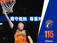 杏彩体育官网-包含官宣！杜锋亲选卡巴加盟NBL，广东锁定23+17大外援，江苏队优先续约权倒计时的词条
