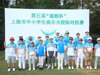 杏彩体育官方平台-关于超越极限，突破自我：选手勇夺头筹的信息