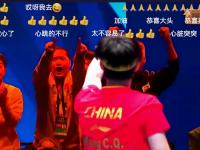 杏彩体育官网-选手全情投入，挑战赛事巅峰的简单介绍