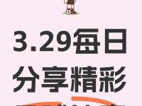 杏彩体育官方平台-尤文图斯客场告捷，继续领跑积分榜的简单介绍