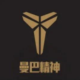 中国篮球联赛冠军产生，曼巴精神闪耀的简单介绍