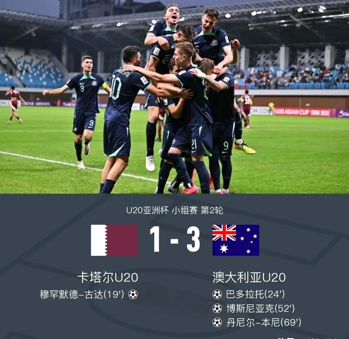 澳大利亚队失利于韩国