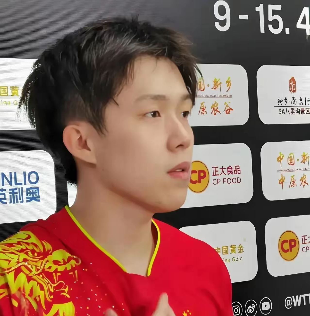 捷克队员心态平和，迎接激烈比赛挑战的简单介绍