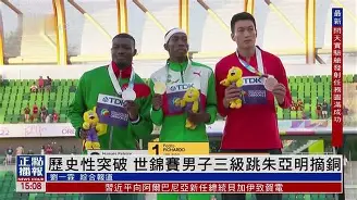 黄铜顶住压力，稳定发挥摘铜实至名归的简单介绍
