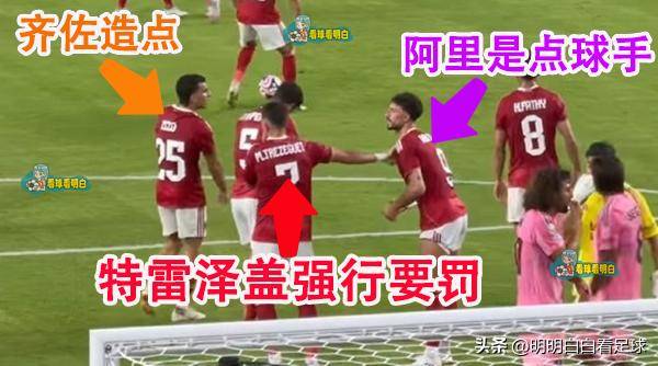 帕尔梅拉斯主教练称赞球队拼搏精神，期待突破(小莫说期待樊振东加入球队)