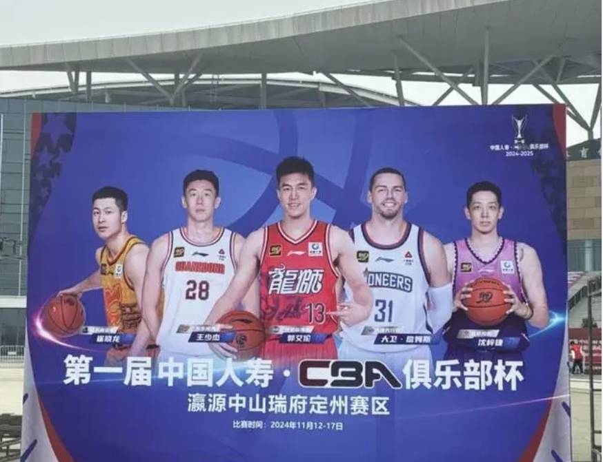 西悉尼流浪者全力备战世俱杯，冲击冠军信心十足