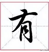 关于有瓜？维尼修斯删除了社媒简介中的皇马内容和置的信息