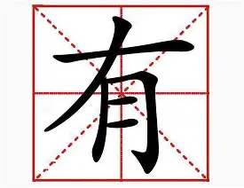 关于有瓜？维尼修斯删除了社媒简介中的皇马内容和置的信息