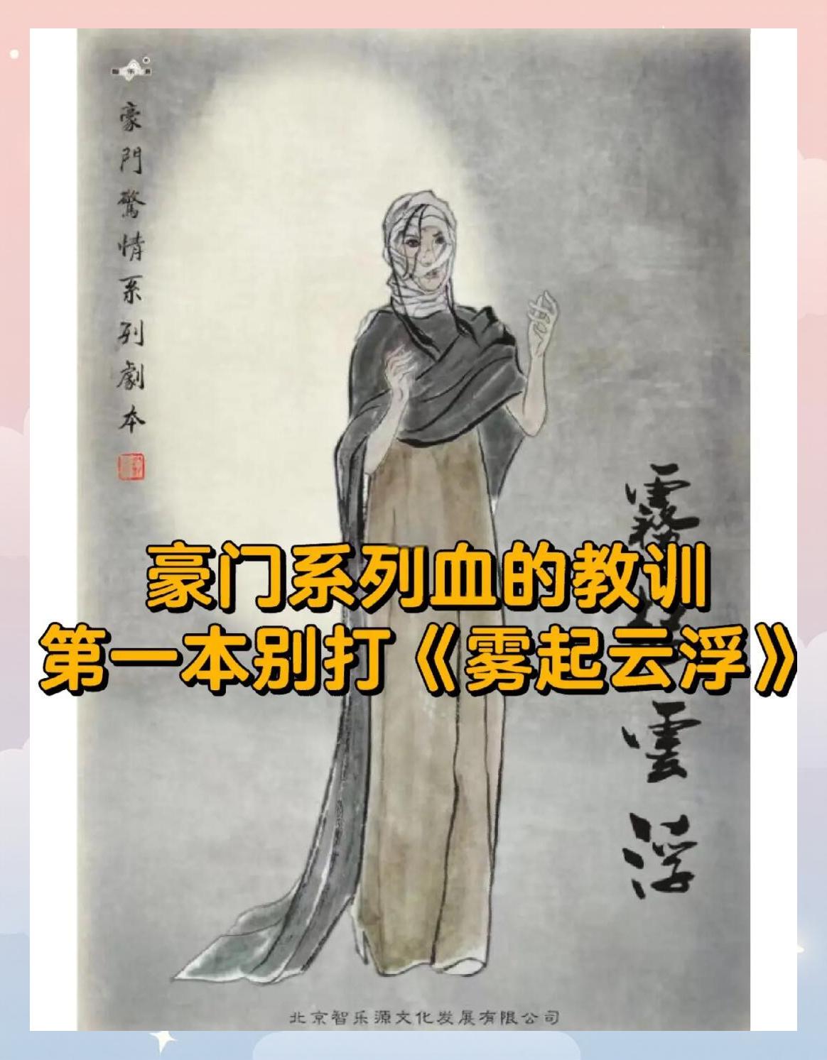 恩菲尔德调整后防线，迎战欧洲豪门难度加大