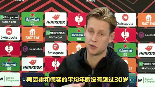 特尔施特根决裂巴萨，这背后只是拉波尔塔重复清洗功勋的手段而已的简单介绍