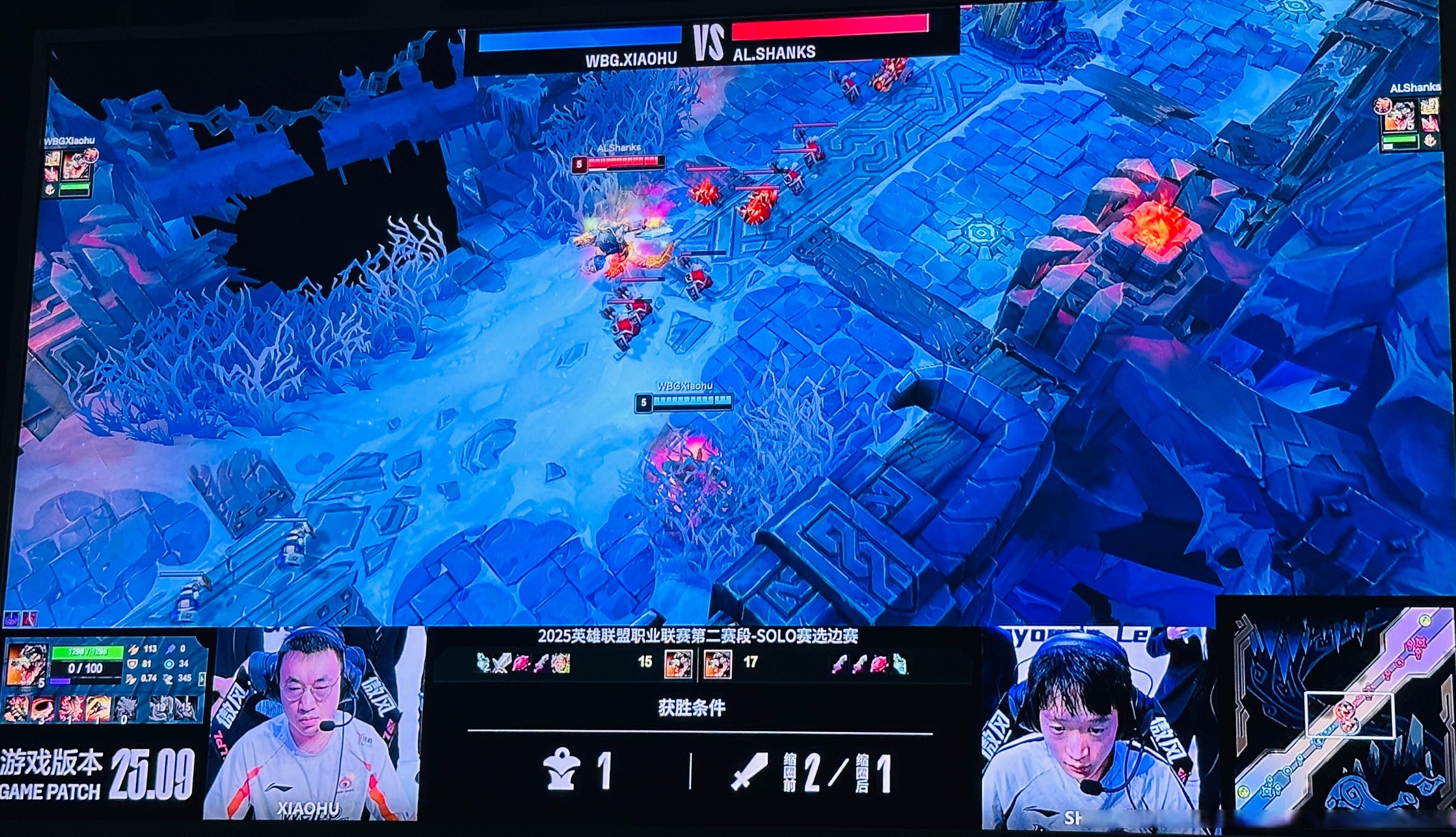 LPL“打满冠”迎来首胜！被垫底队逼入绝境，赢比赛全靠对手送？