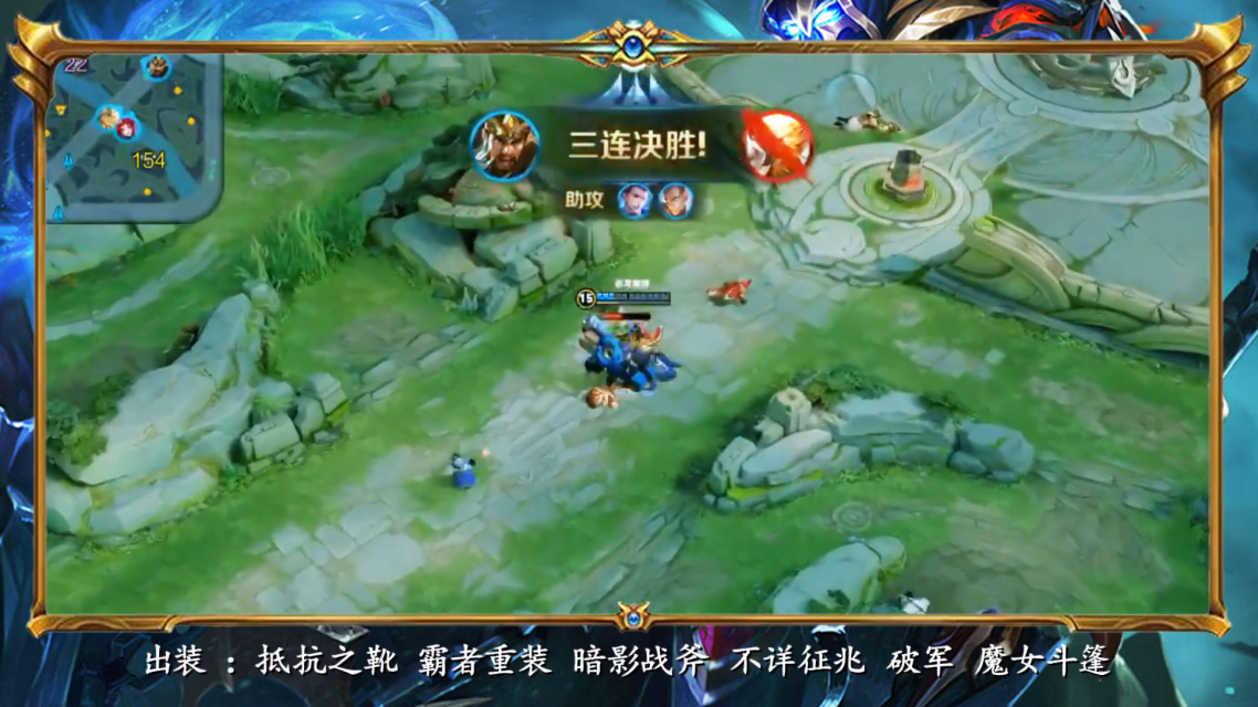 包含天启小队在今日王者荣耀国际版比赛中表现亮眼，打出自信操作，成为当日焦点的词条