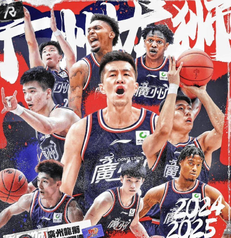 管子煜能否直接打CBA？注册期满才能上一队！的简单介绍