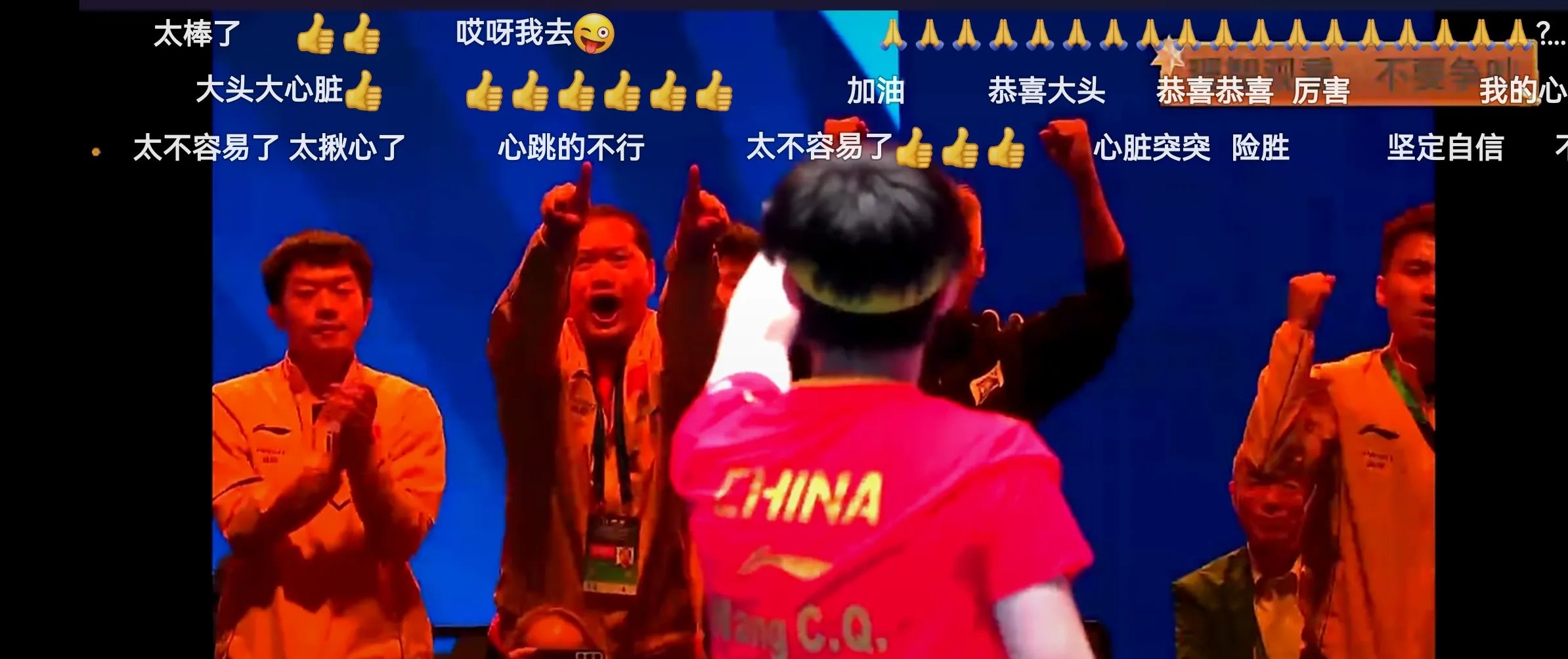 选手全情投入，挑战赛事巅峰的简单介绍