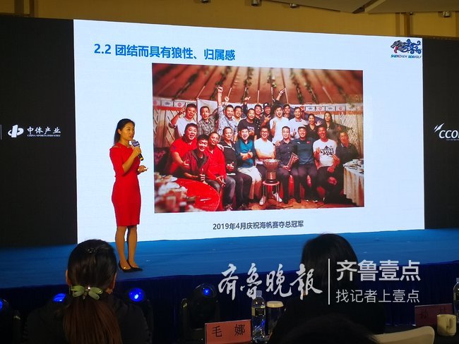 紧张角逐！七名选手齐聚决赛的简单介绍