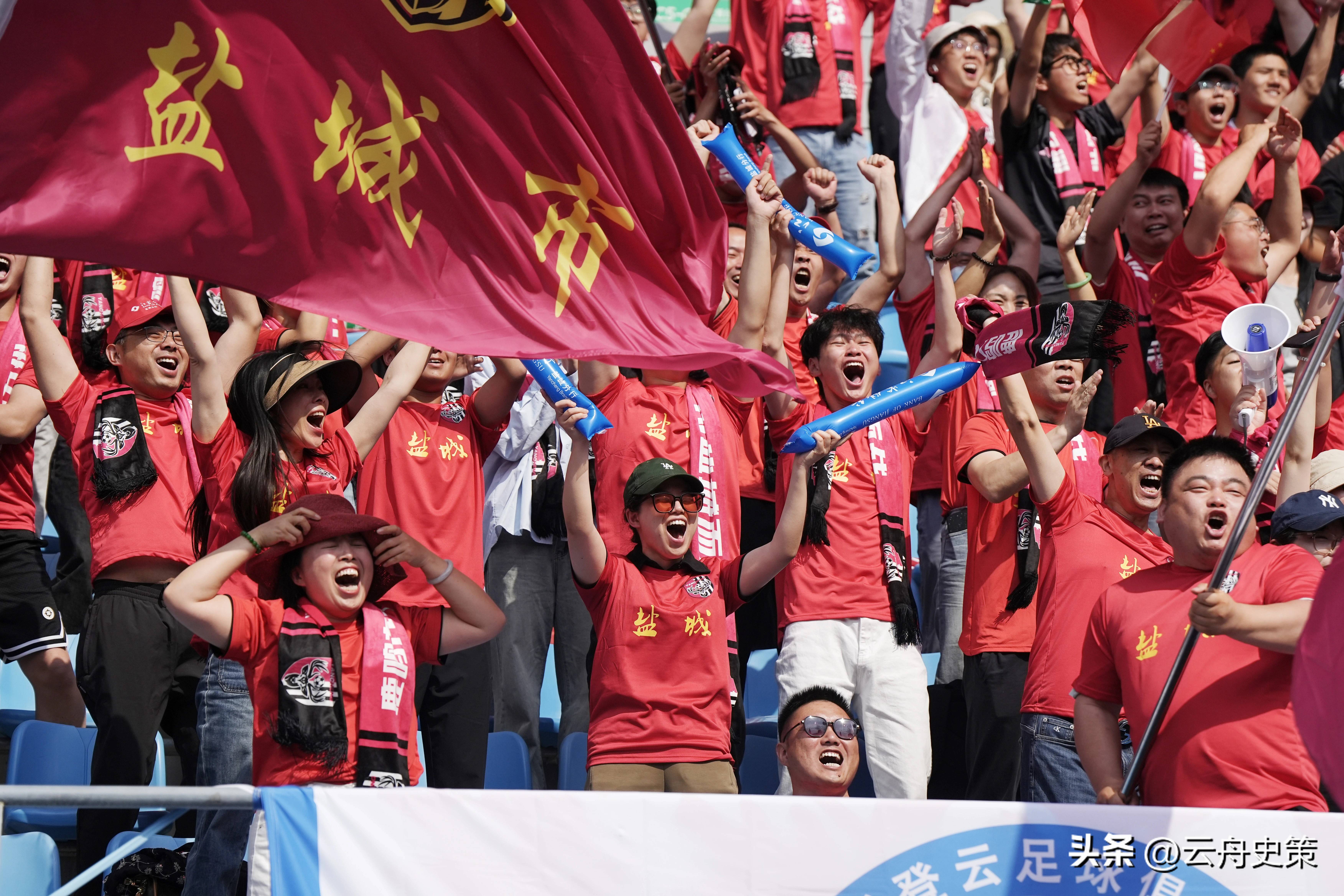 包含中国2-1掀翻亚洲冠军！传和平杯最新积分出炉：2队出局，中韩大战成决赛！的词条