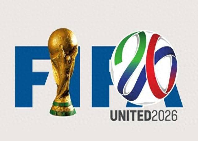 2026世界杯已定13席！五星巴西提前上岸日韩澳伊在列